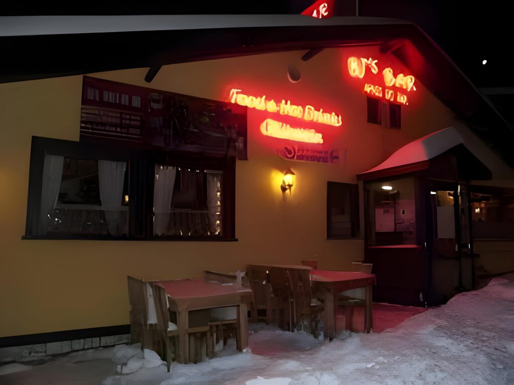 Барове