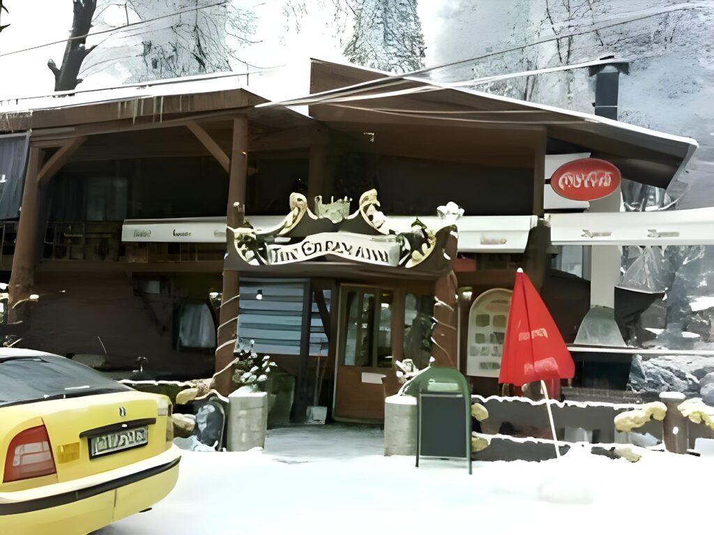 Ресторанти